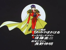 One: Kagayaku Kisetsu e - True Stories